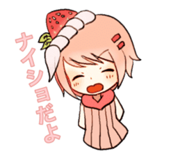 strawberry bavarois girl sticker #15110359