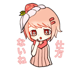 strawberry bavarois girl sticker #15110361