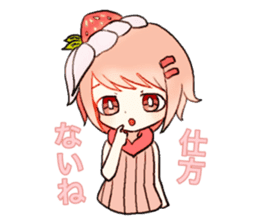 strawberry bavarois girl sticker #15110361
