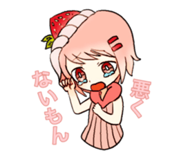 strawberry bavarois girl sticker #15110363