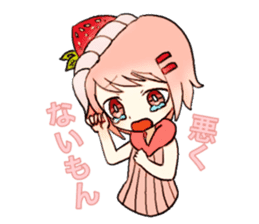 strawberry bavarois girl sticker #15110363