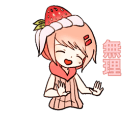 strawberry bavarois girl sticker #15110365