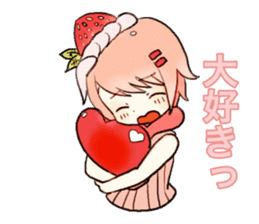strawberry bavarois girl sticker #15110366