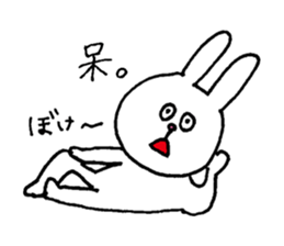 Rabbit and kanji sticker #15110490