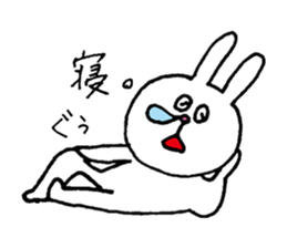 Rabbit and kanji sticker #15110491