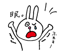 Rabbit and kanji sticker #15110492
