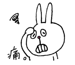 Rabbit and kanji sticker #15110500