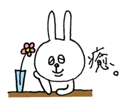 Rabbit and kanji sticker #15110505