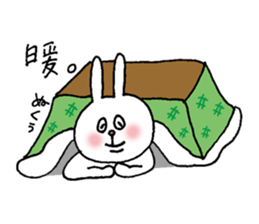 Rabbit and kanji sticker #15110507
