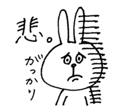 Rabbit and kanji sticker #15110515