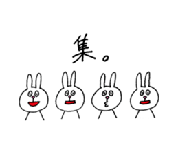 Rabbit and kanji sticker #15110518