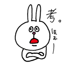 Rabbit and kanji sticker #15110521