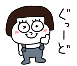 Short hair girl.. sticker #15110732