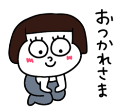 Short hair girl.. sticker #15110733