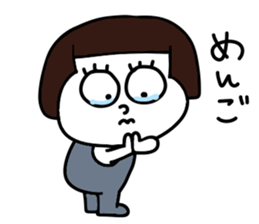 Short hair girl.. sticker #15110735