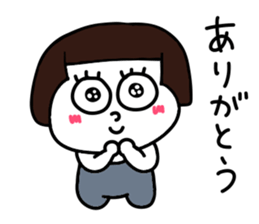 Short hair girl.. sticker #15110736