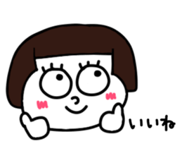 Short hair girl.. sticker #15110745