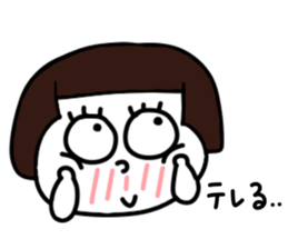 Short hair girl.. sticker #15110746