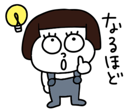 Short hair girl.. sticker #15110749