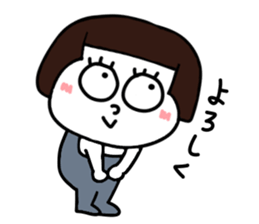 Short hair girl.. sticker #15110750