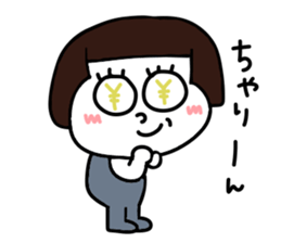 Short hair girl.. sticker #15110752