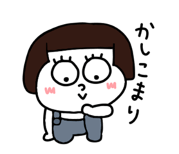 Short hair girl.. sticker #15110753