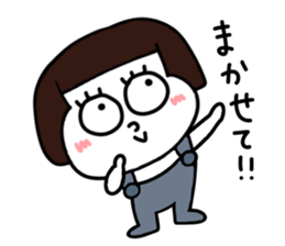 Short hair girl.. sticker #15110756