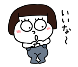 Short hair girl.. sticker #15110761