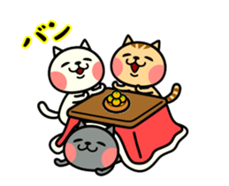 The kotatsu cat moves 3 sticker #15110836