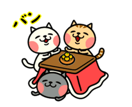 The kotatsu cat moves 3 sticker #15110836