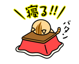 The kotatsu cat moves 3 sticker #15110842