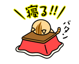 The kotatsu cat moves 3 sticker #15110842