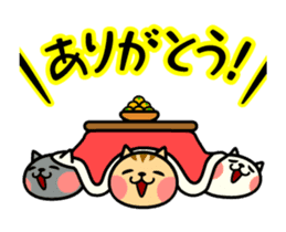 The kotatsu cat moves 3 sticker #15110845