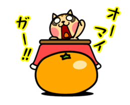 The kotatsu cat moves 3 sticker #15110859