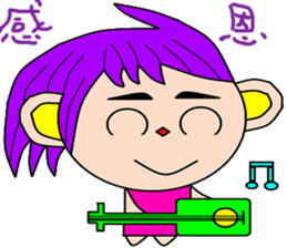 Lion Ying sticker #15110869