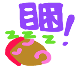 Colorful of life series(A) sticker #15110892