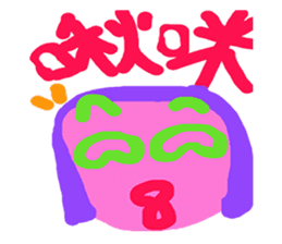 Colorful of life series(A) sticker #15110903