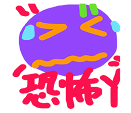 Colorful of life series(A) sticker #15110912