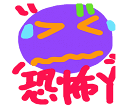 Colorful of life series(A) sticker #15110912