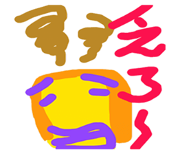 Colorful of life series(A) sticker #15110915