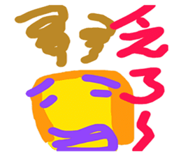 Colorful of life series(A) sticker #15110915