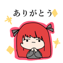 expressionless face japanese girl sticker #15110956