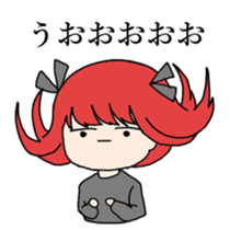 expressionless face japanese girl sticker #15110959