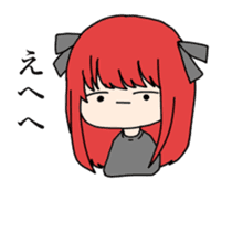 expressionless face japanese girl sticker #15110961