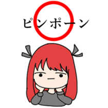 expressionless face japanese girl sticker #15110963