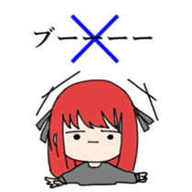 expressionless face japanese girl sticker #15110964