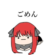 expressionless face japanese girl sticker #15110967