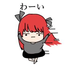 expressionless face japanese girl sticker #15110974