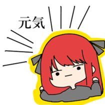 expressionless face japanese girl sticker #15110976