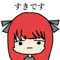 expressionless face japanese girl sticker #15110980